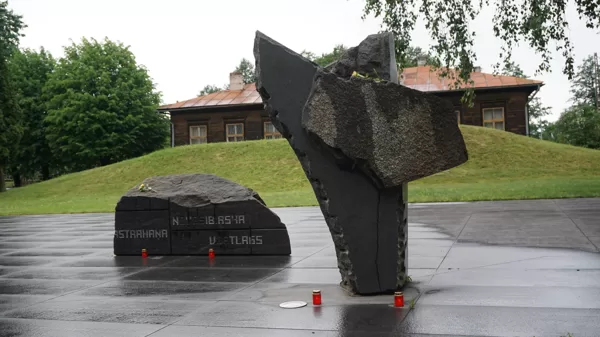 Komunistiskā genocīda upuru piemiņa Torņakalnā, Rīgā